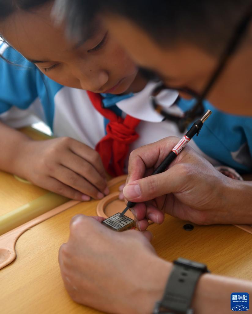 萬金集团注册网址